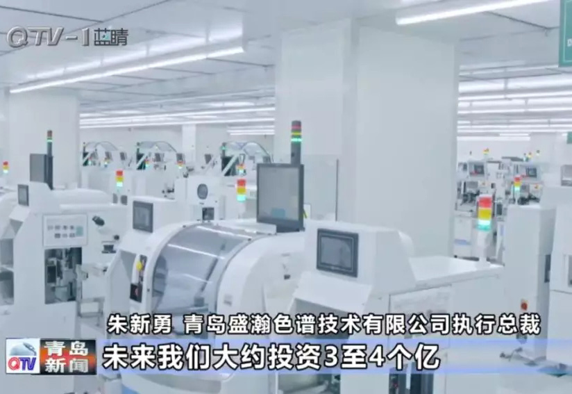 盛瀚又上電視了！未來將投3個億搞大事！