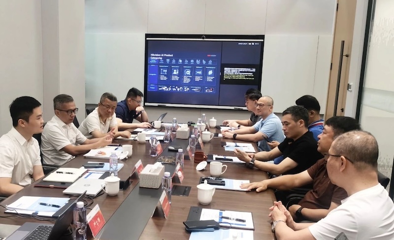 快訊｜中安科攜手?？低?，探索安防安保市場新機(jī)遇